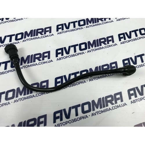 Трубка циліндра зчеплення Ford Mondeo 4 1.8TDCI 2007-2014 1815494